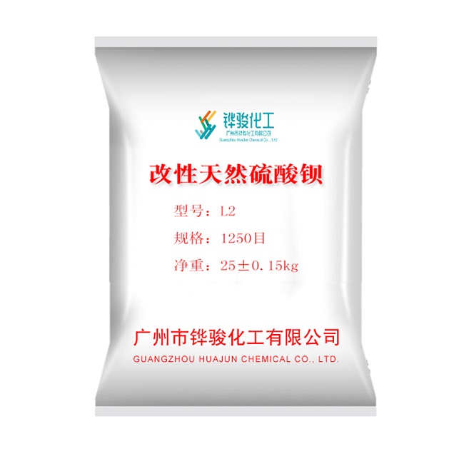 江陰天然硫酸鋇的工業(yè)用途