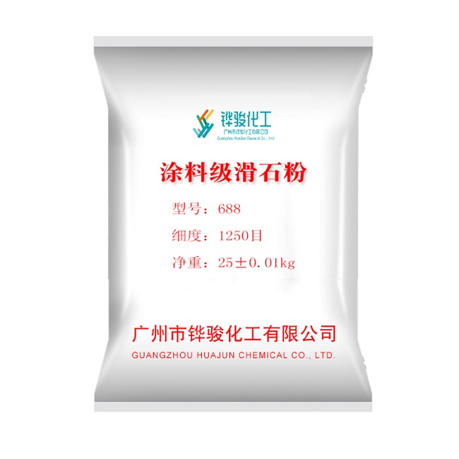 廣州防水涂料級(jí)滑石粉專業(yè)廠家